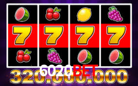 6020BET